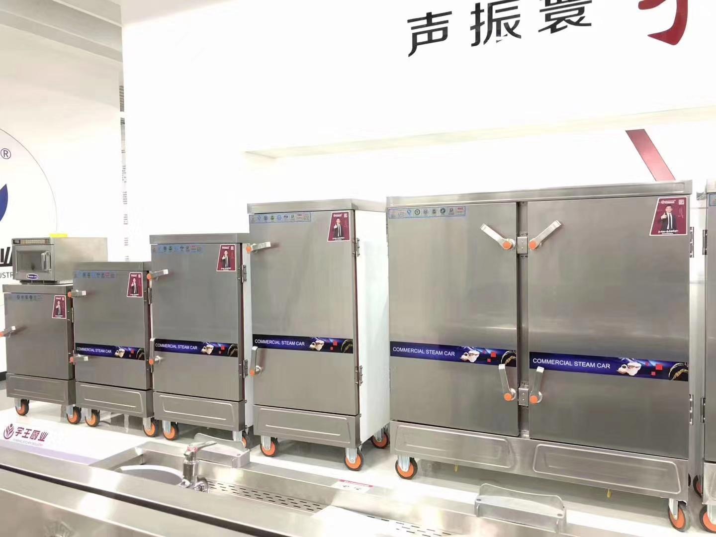 公司简介